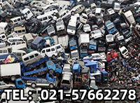 上海报废车处理